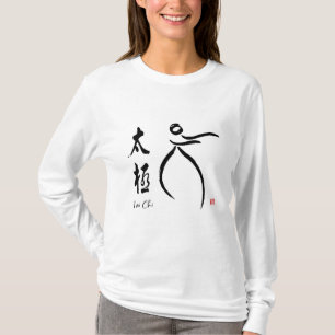 Tai Chi Flow med Kanji T Shirt