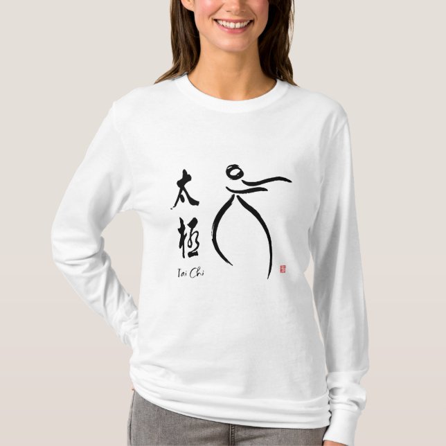 Tai Chi Flow med Kanji T Shirt (Framsida)