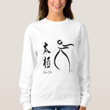 Tai Chi Flow med Kanji