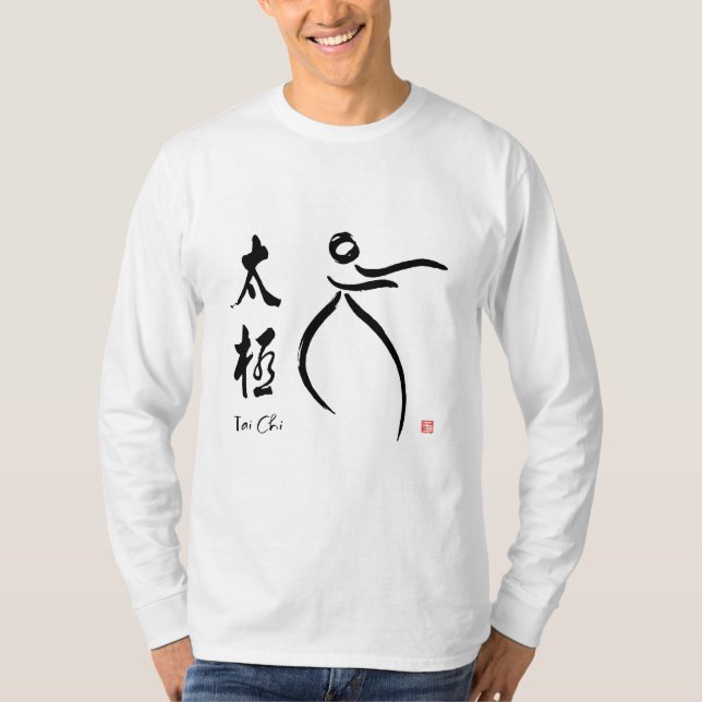 Tai Chi Flow med Kanji T Shirt (Framsida)