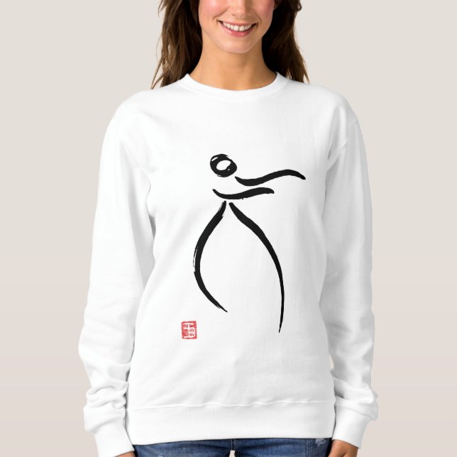 Tai Chi Flow T Shirt (Framsida)
