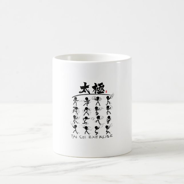 Tai Chi kung fu(功 夫) Kaffemugg (Center)