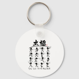 Tai Chi kung fu(功 夫) Nyckelring