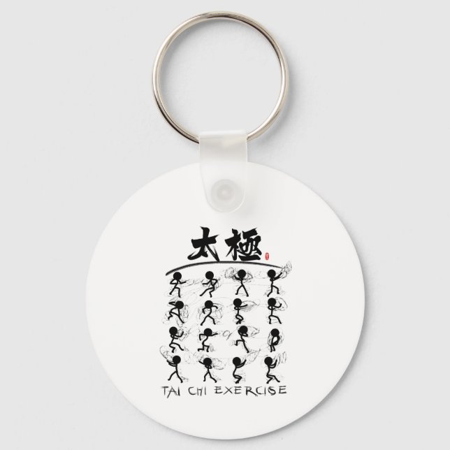 Tai Chi kung fu(功 夫) Nyckelring (Framsida)