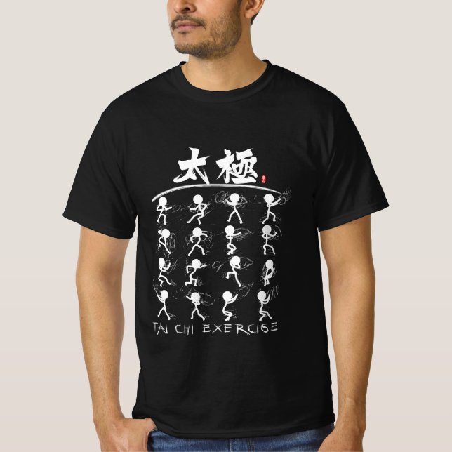 Tai Chi kung fu(功 夫) T Shirt (Framsida)