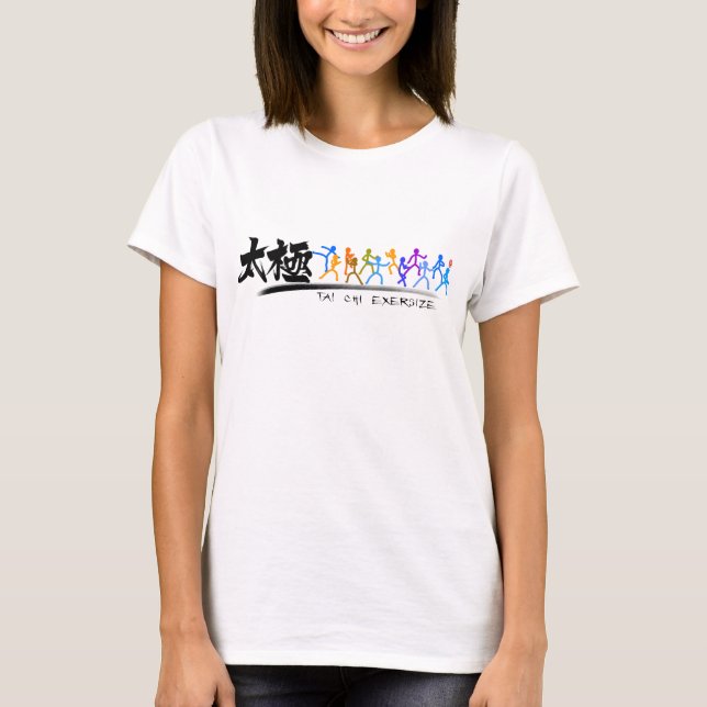 Tai Chi kung fu(功 夫) T Shirt (Framsida)