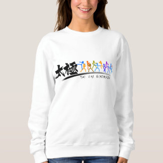 Tai Chi kung fu(功 夫) T Shirt