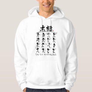 Tai Chi kung fu(功 夫) T-Shirt Hoodie