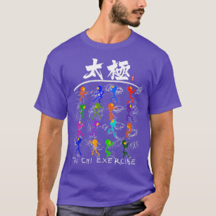 Tai Chi kung fu TShirt T Shirt