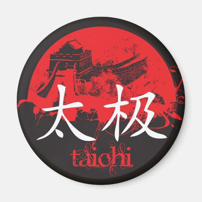 Tai Chi Magnet (Framsidan)