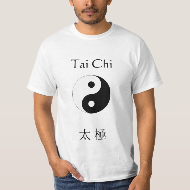 Tai-Chi och Yin Yang T-tröja Tee Shirt (Framsida)