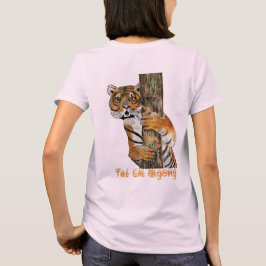 Tai Chi Qigong Women's Shirt T Shirt