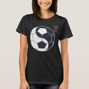 Tai Chi Soccer Yin, Yang, Qi Gong, Chinese Artwork T Shirt