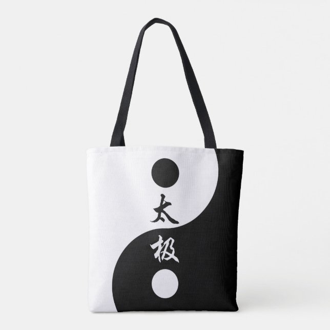 Tai Chi Symbol Tole Bag Tygkasse (Baksida)
