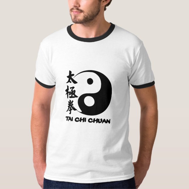 Tai Chi T-shirt for training 3 (Framsida)
