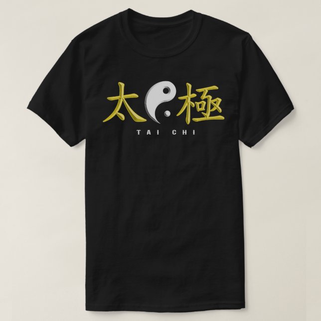 Tai Chi Yin Yang Qi Gong Meditation Chinese martia T Shirt (Design framsida)