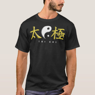 Tai Chi Yin Yang Qi Gong Meditation Chinese martia T Shirt