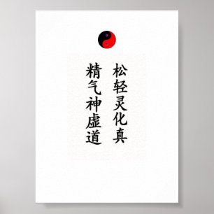 Tai-Chiaffisch Poster