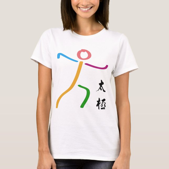 Tai-Chilogotyp T-shirt (Framsida)