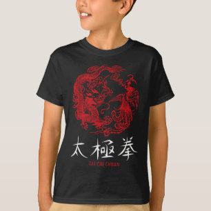 Taichi Master Tai Chi Chuan Chinese Meditation Mar T Shirt