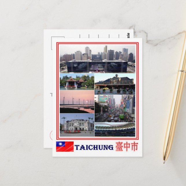 Taichung - Taiwan - Republiken China - Vykort (Fram/Back In Situ)