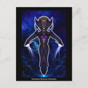 Taidushan Empress Chinsisha Vykort