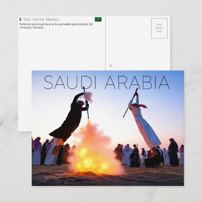 Taif, Saudiarabien Resebrevkort Vykort (Fram/baksida)