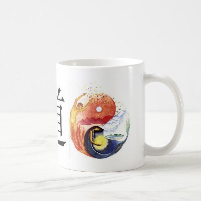 Taijitu, som illustrerar polaritet kaffemugg (Höger)