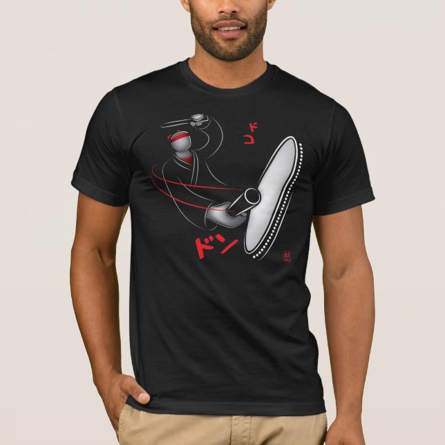 Taiko - DoKo universitetslärare Tee (Framsida)