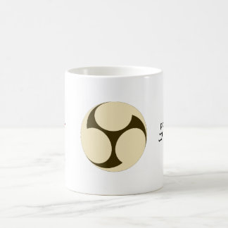 Taiko drev vid "den Kohi" (kaffe) muggen Kaffemugg