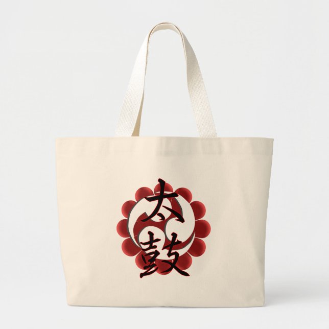 Taiko Kanji (stil 2) Jumbo Tygkasse (Framsidan)
