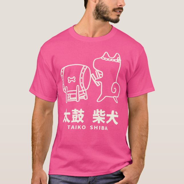 Taiko Shiba Cute Shiba Inu Hund Gift Japansk Dru T Shirt (Framsida)