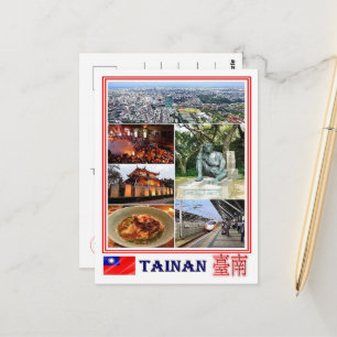 Tainan - Taiwan - Republiken Kina - Moasik - Vykort