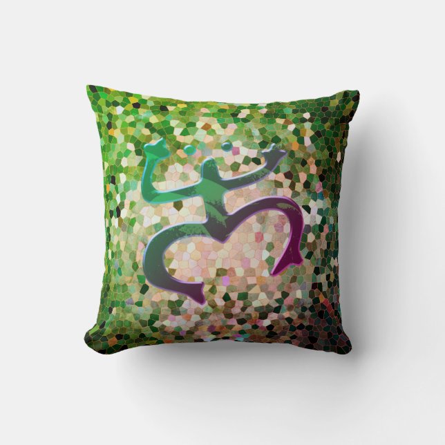 Taino Coqui Frog Pillow Kudde (Framsida)