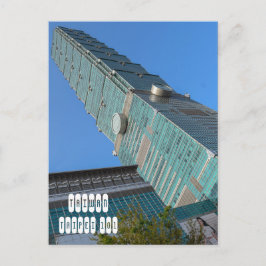 Taipei 101 i Taiwan Vykort