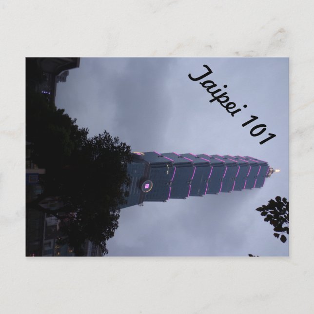 Taipei 101 vykort (Framsida)