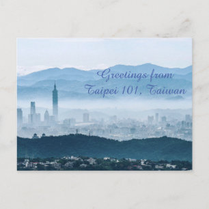 Taipei 101 vykort