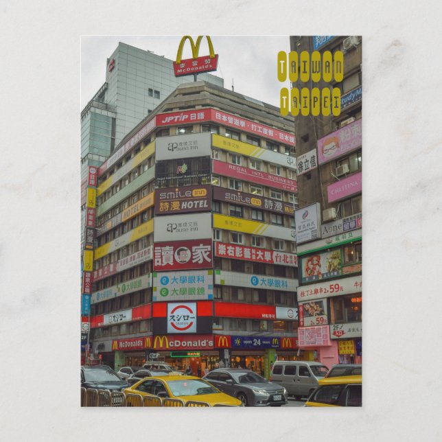 Taipei City i Taiwan Vykort (Framsida)