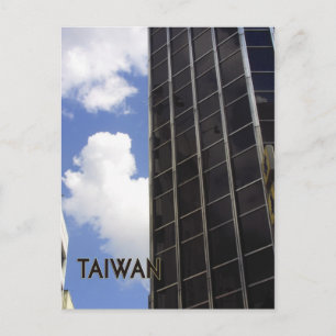Taipei Himmel Vykort