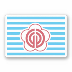 Taipei Klistermärken