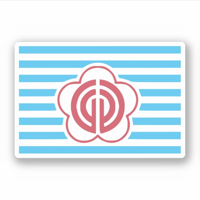 Taipei Klistermärken (Framsida)