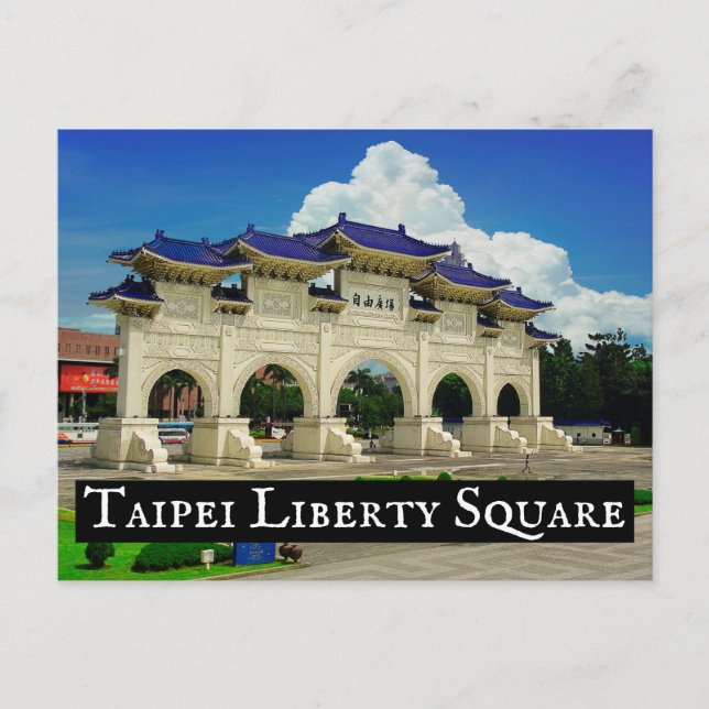 Taipei Liberty Square Vykort (Framsida)