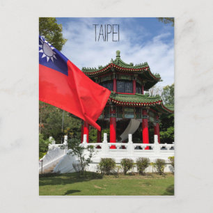 Taipei martyrs shrine vykort