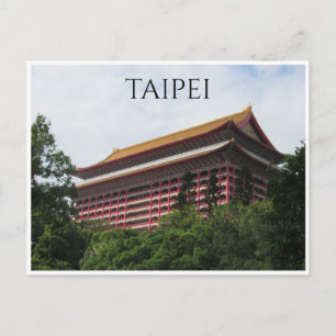 Taipei stort hotell vykort