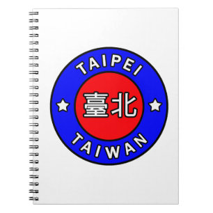Taipei Taiwan Anteckningsbok