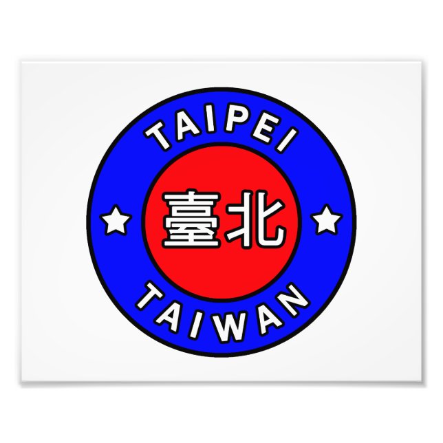 Taipei Taiwan Fototryck (Framsidan)