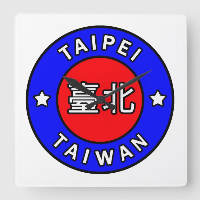 Taipei Taiwan Fyrkantig Klocka (Framsida)