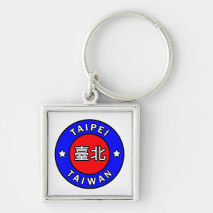 Taipei Taiwan Fyrkantig Silverfärgad Nyckelring