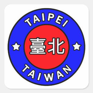 Taipei Taiwan Fyrkantigt Klistermärke