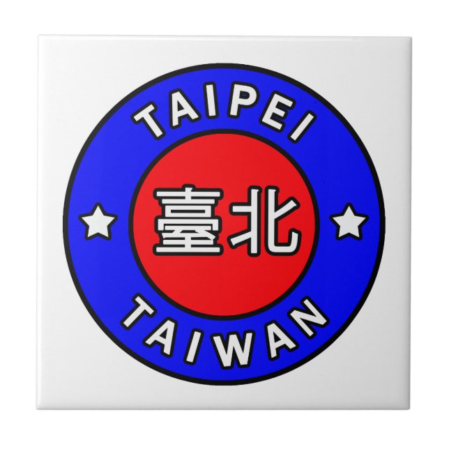Taipei Taiwan Kakelplatta (Framsidan)